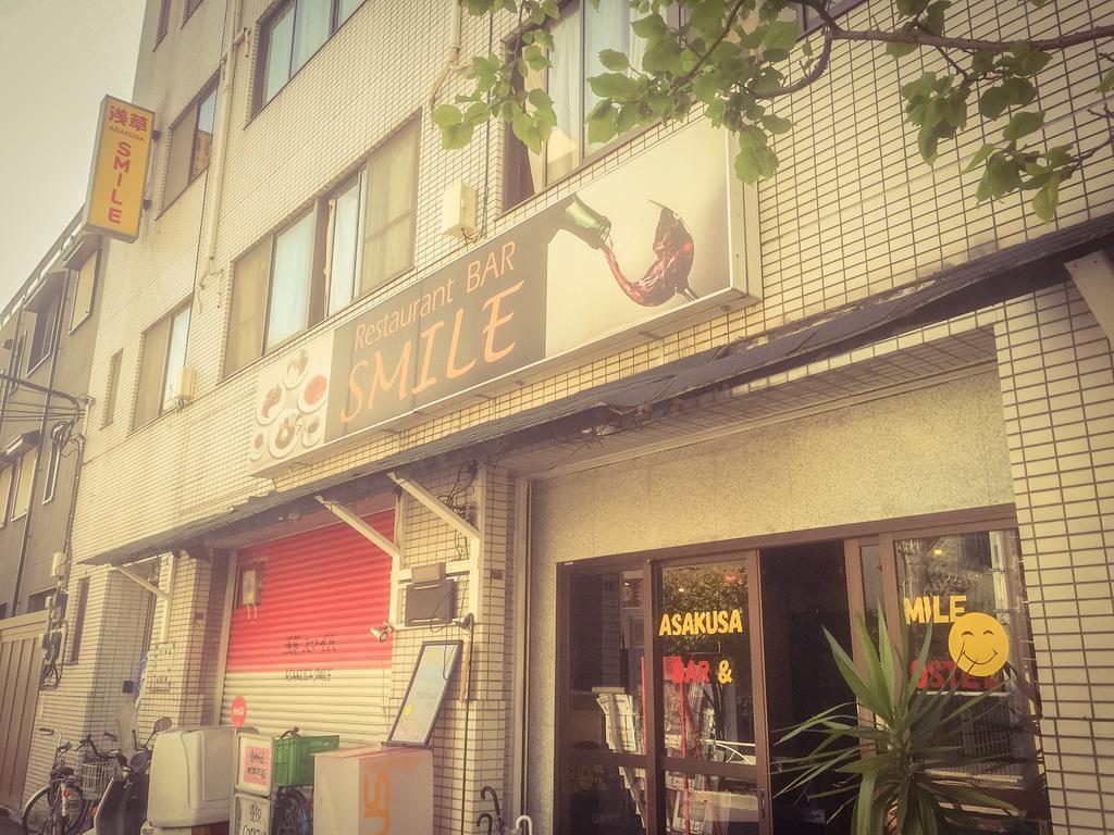 Asakusa Smile *
