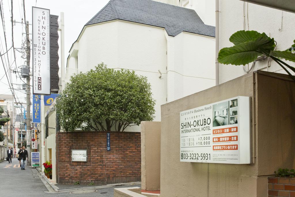 Hotel The Shin-okubo International