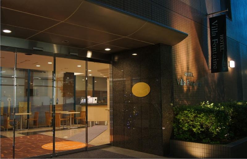 Fontaine Tokyo-nihombashi Hakozaki 3*