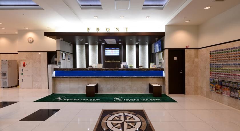 Toyoko Seibu Ikebukuro-sen Higashi-kurume-eki Nishi-guchi Hotel 3*
