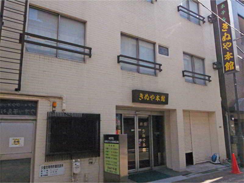 Apartment Kinuya Honkan Tokyo