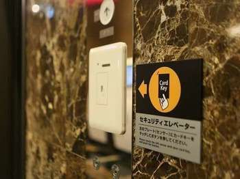 Apa Roppongi Ekimae Hotel