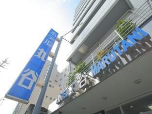 Marutani Tokyo