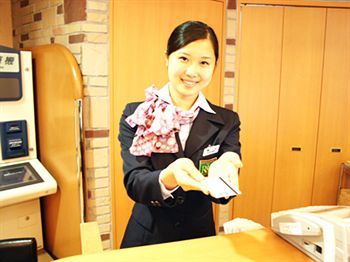 Hotel Washington R&bhotel Tokyotoyocho Tokyo
