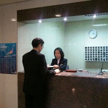 Hotel Smile Asagaya 3*