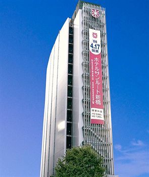Sotetsu Fresa Shimbashi-karasumoriguchi Hotel Tokyo