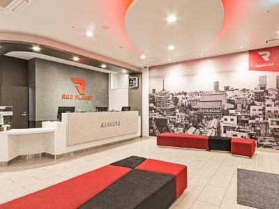 Hotel Red Planet Asakusa Tokyo