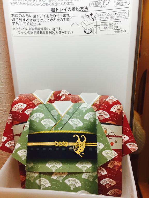 Shinjuku G'inn Guest house