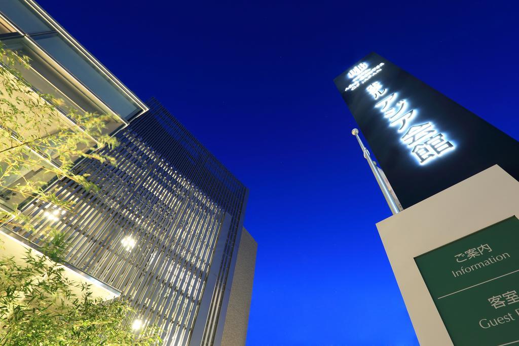 Center Of Japan