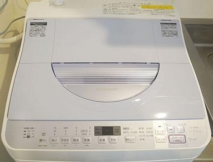 Ginza Modern Style 401 Apartment Tokyo