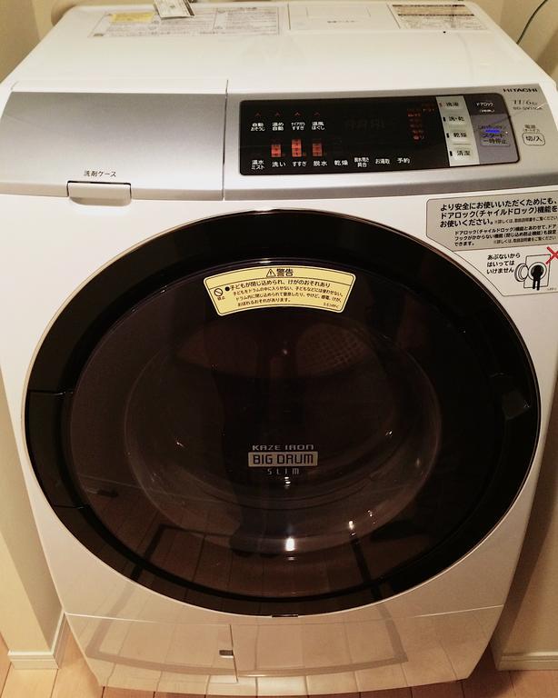 Luxury New House Holiday home Tokyo
