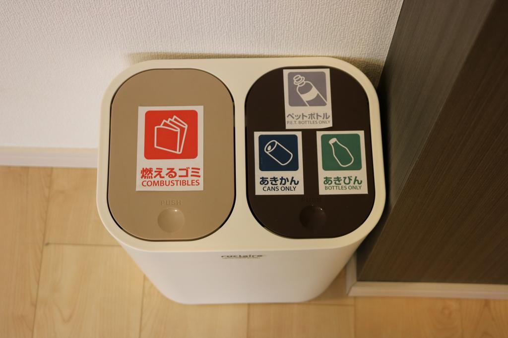 Sakurako Azabu 3*