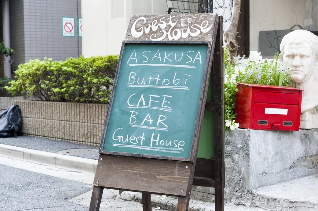 Guest house Asakusa Buttobi Tokyo