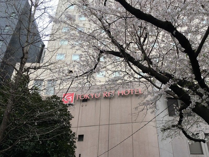 Shibuya Tokyu Rei Hotel Tokyo