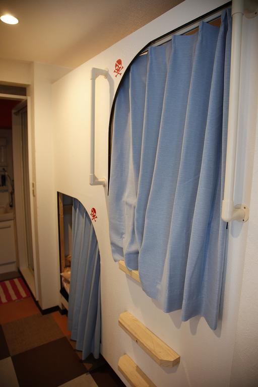 Guest house Shinjuku G'inn *