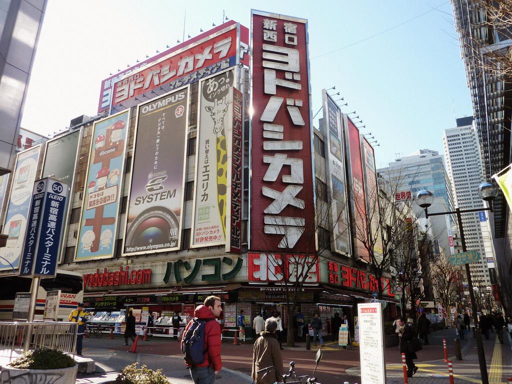 Shinjuku House Apartment Tokyo