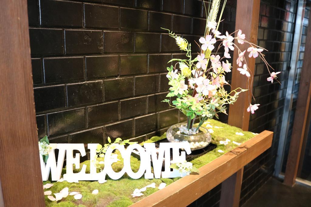 Sakurako Azabu Tokyo