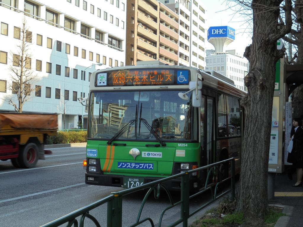 Sakurako Azabu Tokyo