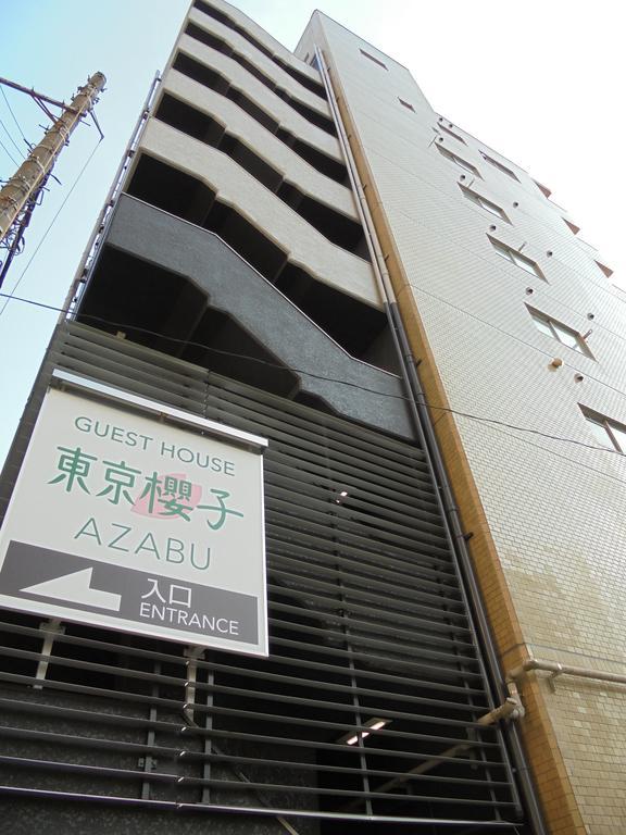 Sakurako Azabu