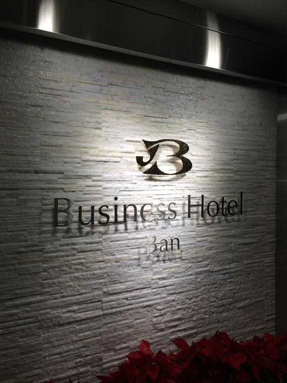 Business Ban Guest house Tokyo