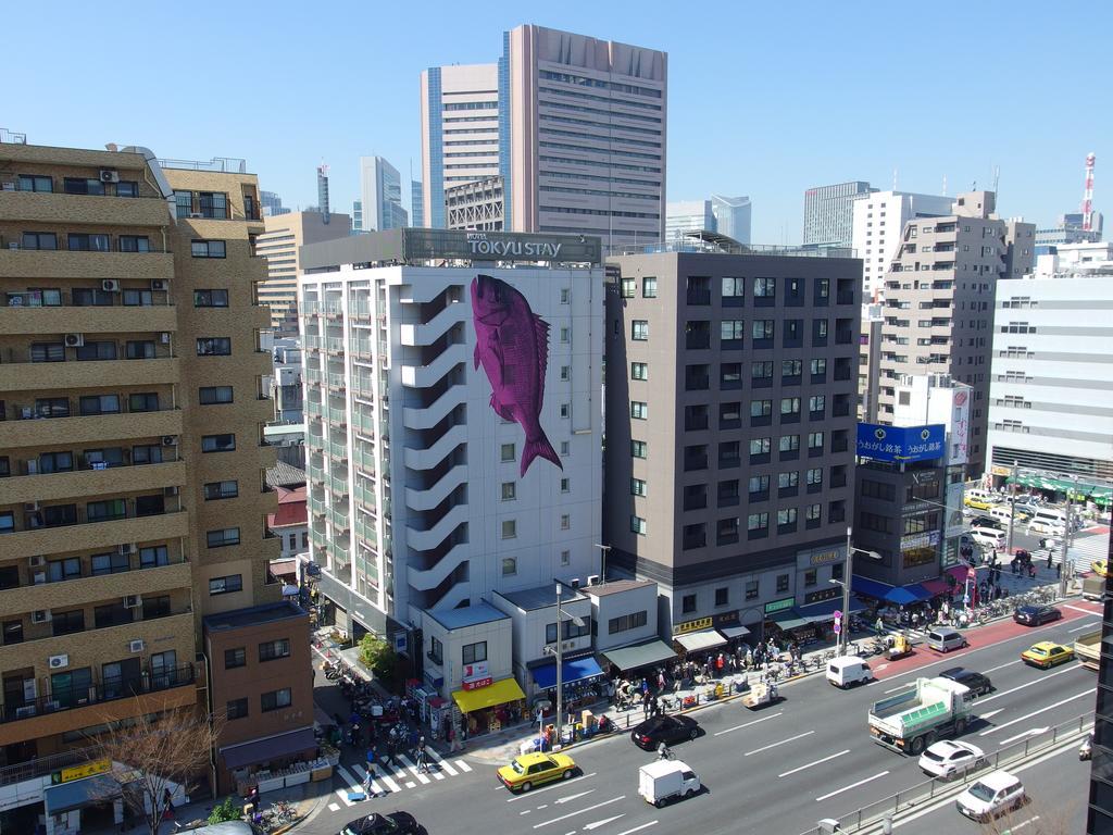 Business Ban Guest house Tokyo