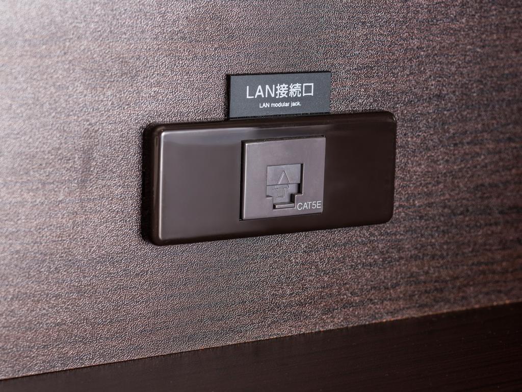 Hotel Apa Ginza Kyobashi Eki Yaesu Minamiguchi 3*