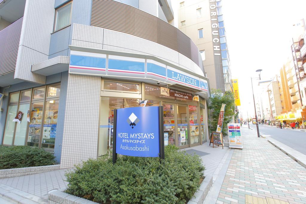 Hotel Mystays Asakusabashi 3*