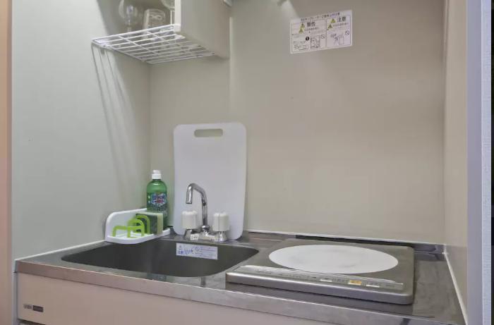 Shinjuku House Apartment *
