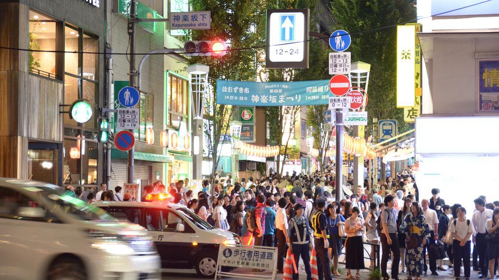 Youth Tokyo