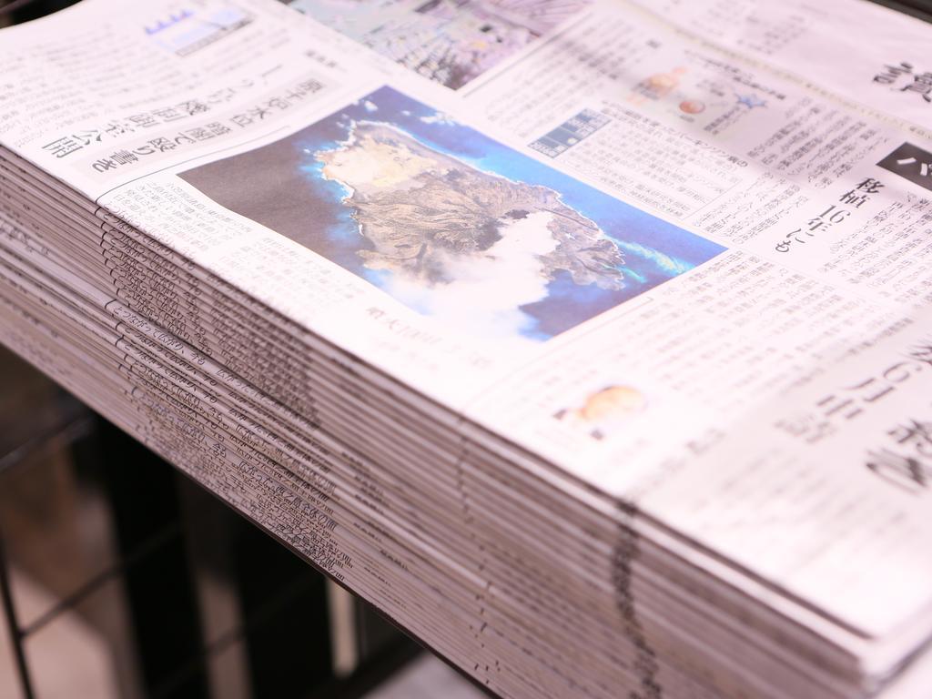 Apa Tsukiji Ekiminami Hotel 3*