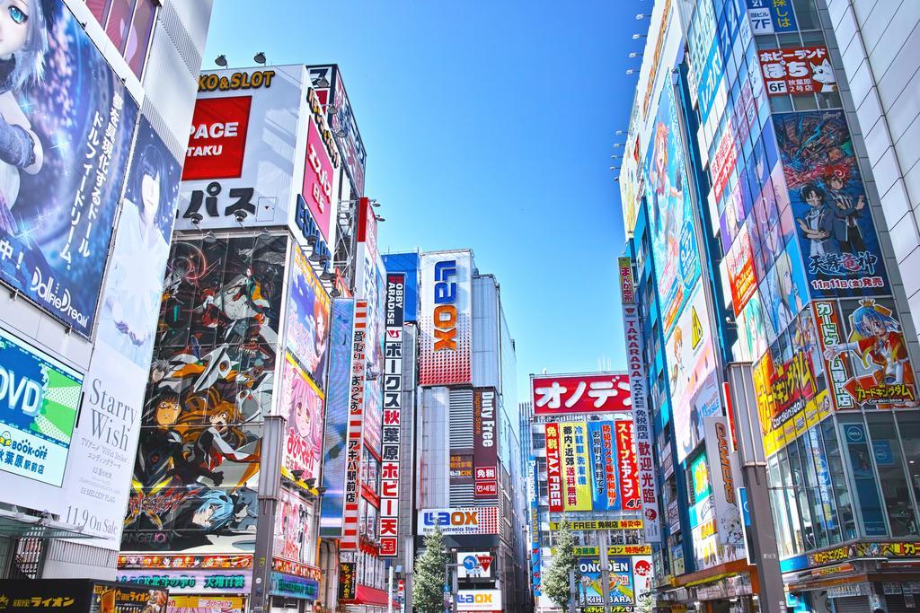 Chadapon Tokyo
