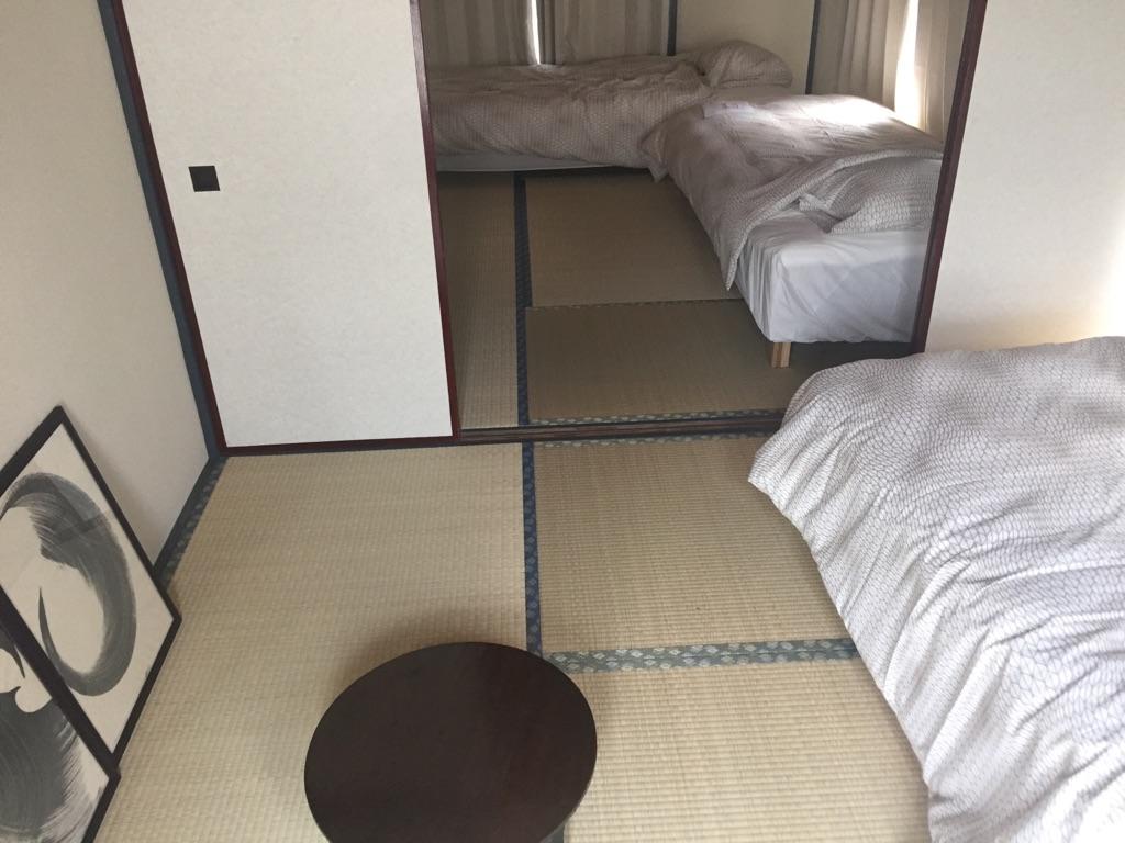 Apartment Rengeso *