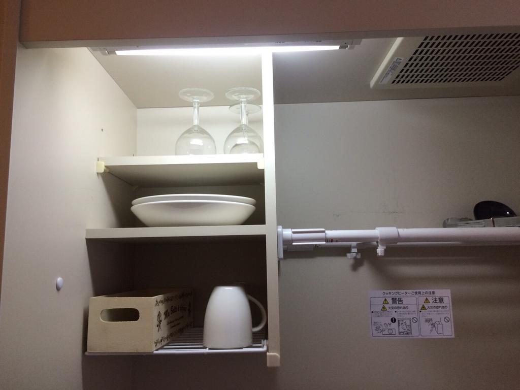 Shinjuku House
