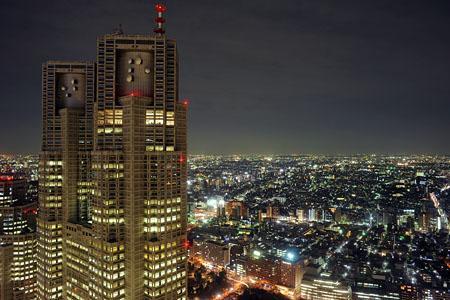 Apartment Shinjuku House Tokyo