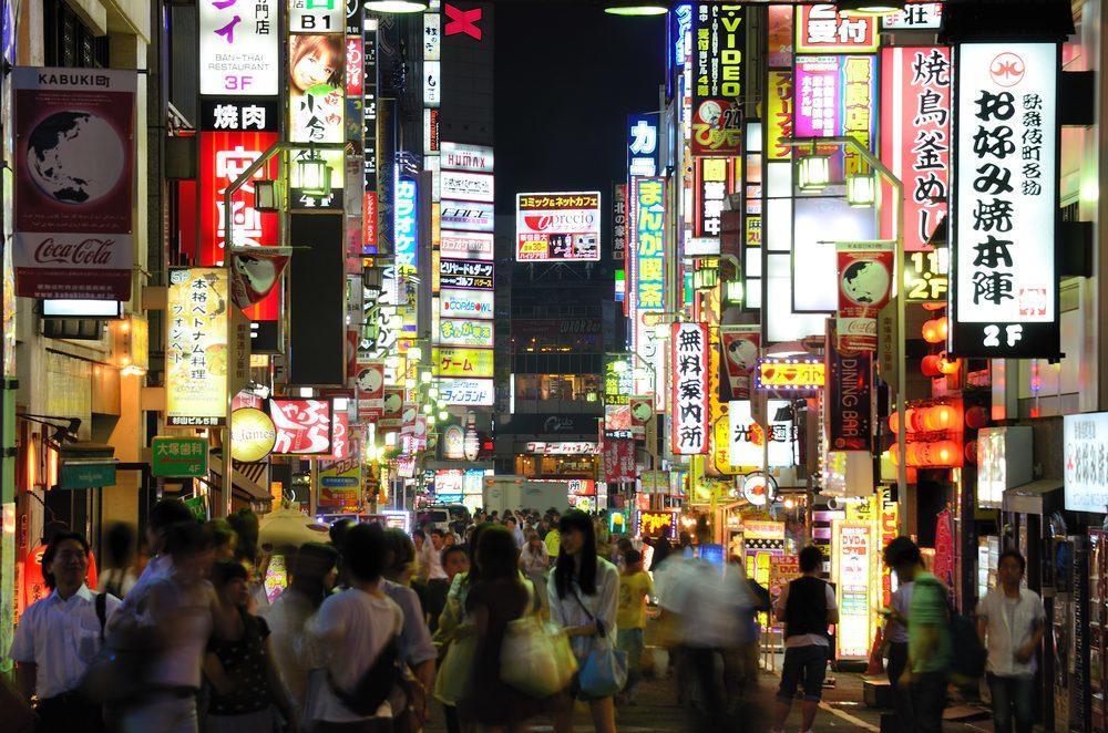 Shinjuku House Tokyo