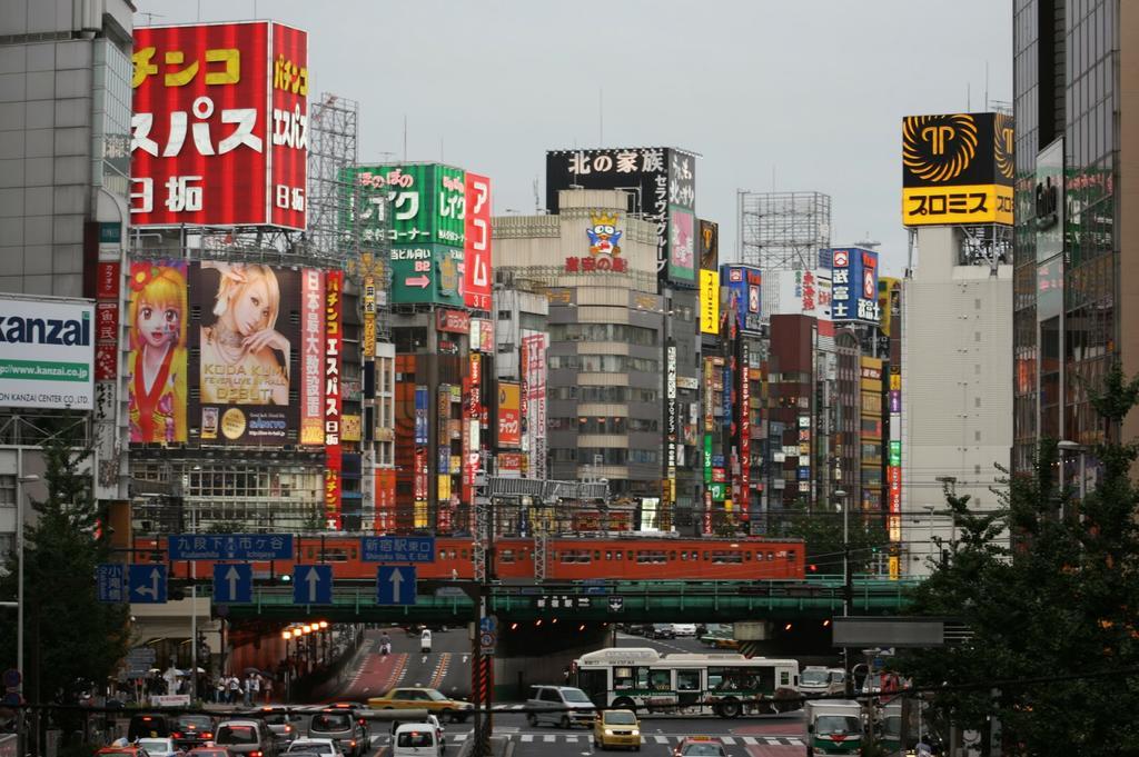 Apartment Shinjuku House *