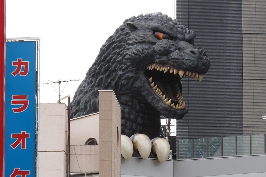 Shinjuku House *