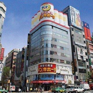 Shinjuku House Apartment *