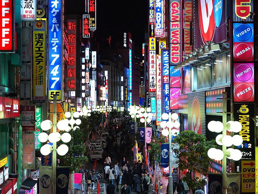Shinjuku House