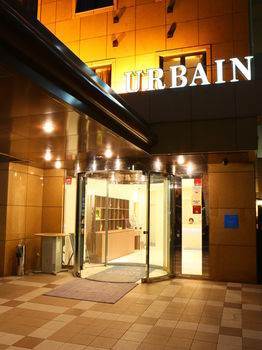 Urbain Haneda Kamata