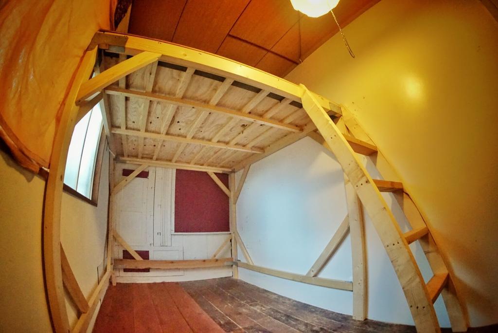 Jamhouse Amaterasu Guest house Tokyo