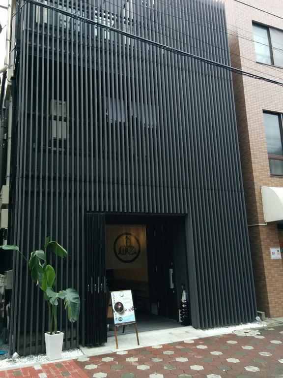 Ks Lounge Apartment *