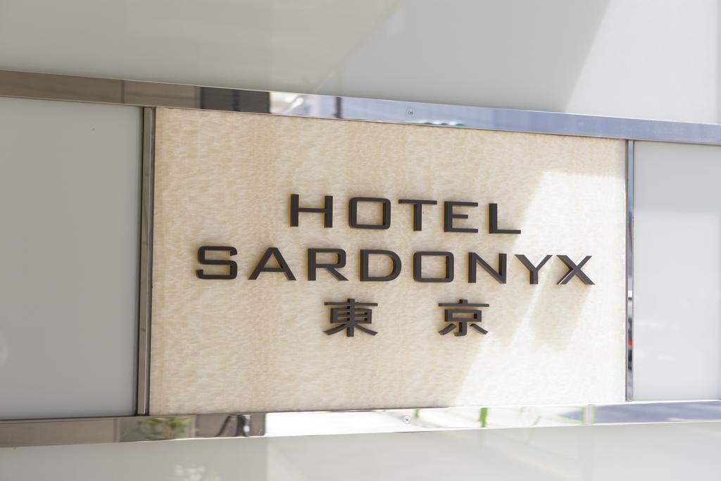 Sardonyx