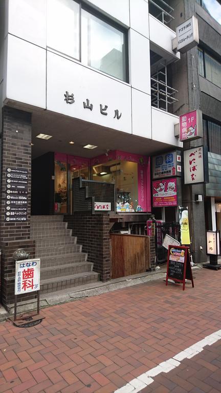 Ginza7 * Tokyo