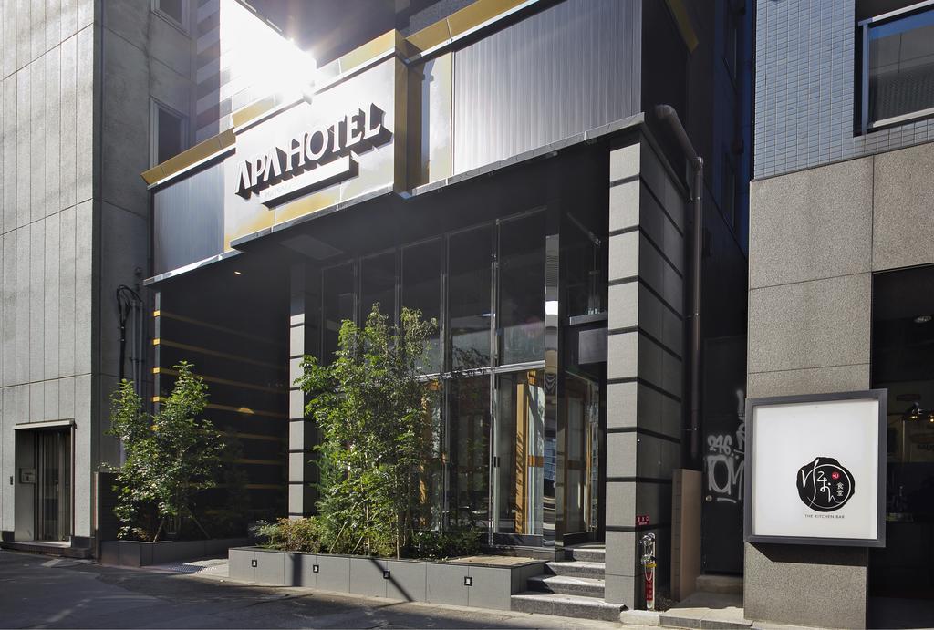 Economy hotel Apa Roppongi Itchome Ekimae