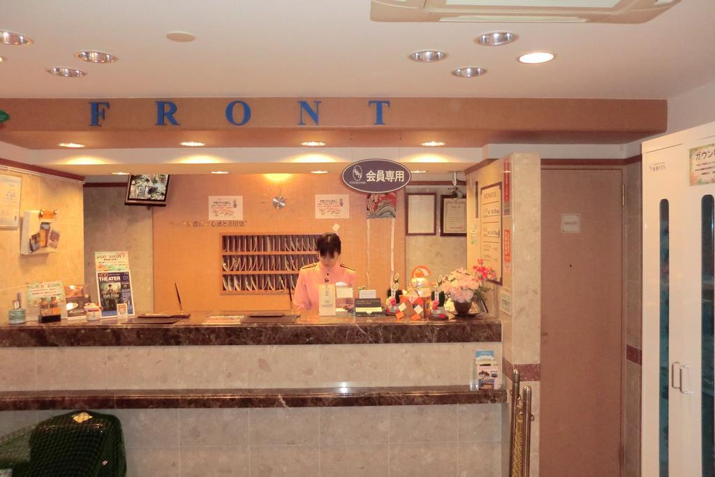 Toyoko Otsuka-eki Kita-guchi No 1 Hotel