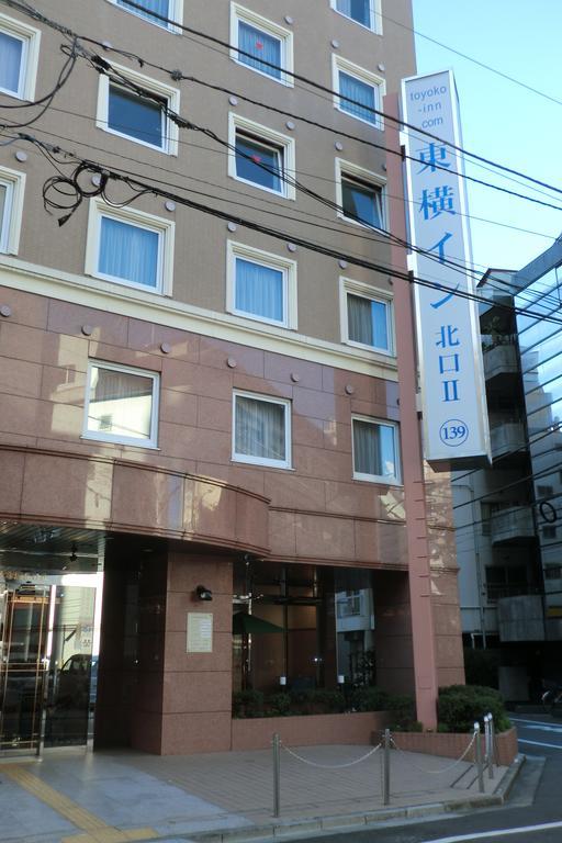 Toyoko Yamanote Sen Otsuka Eki Kita Guchi No 2