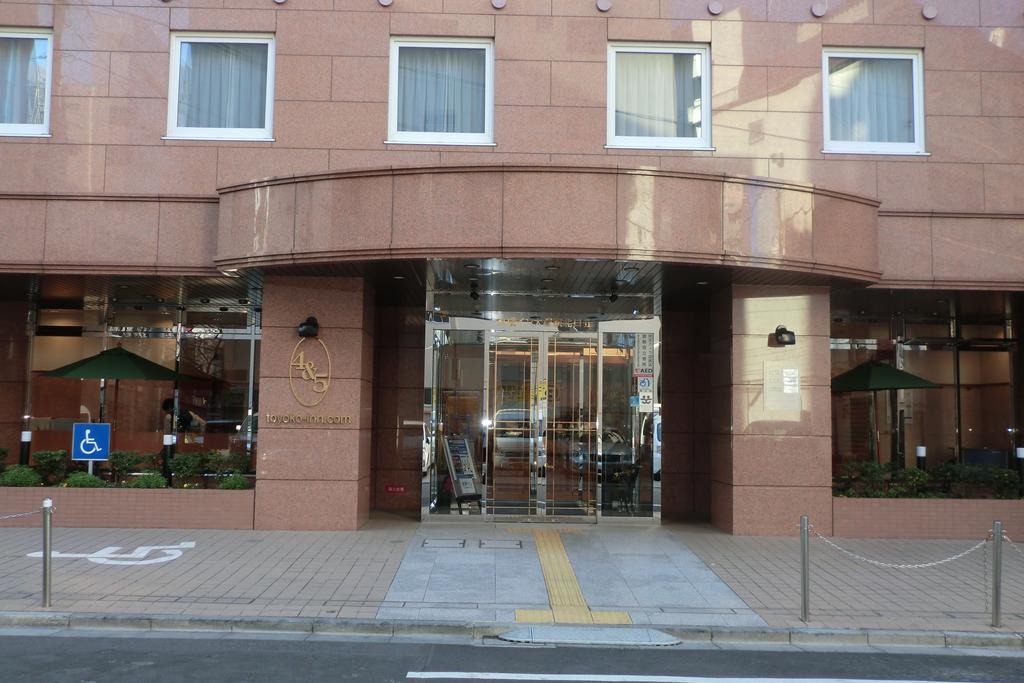 Toyoko Yamanote Sen Otsuka Eki Kita Guchi No 2 Hotel 3*