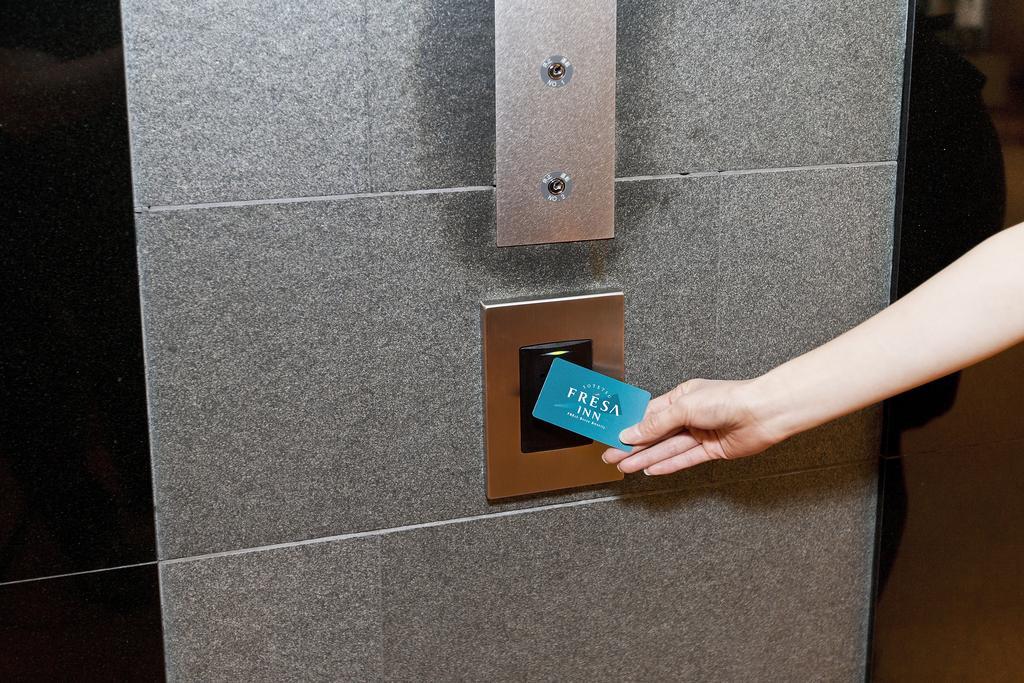 Sotetsu Fresa Tamachi Hotel 3*