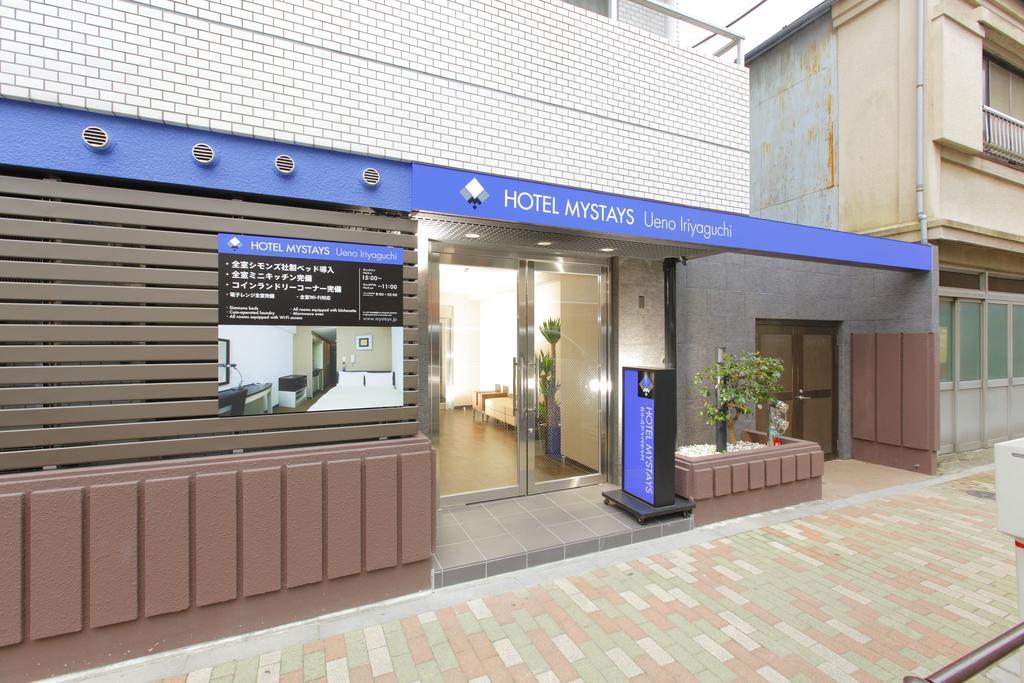 Hotel Mystays Ueno Iriyaguchi
